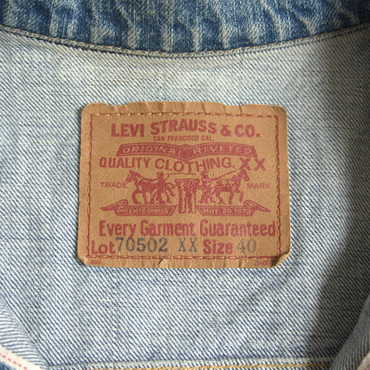 Levi's Big E Denim Jacket Size 40