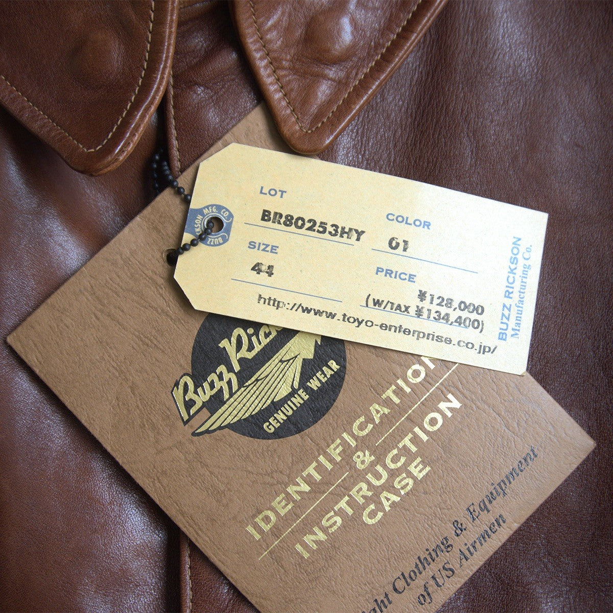 BUZZ RICKSON A-2 Horsehide Flight Jacket Size S