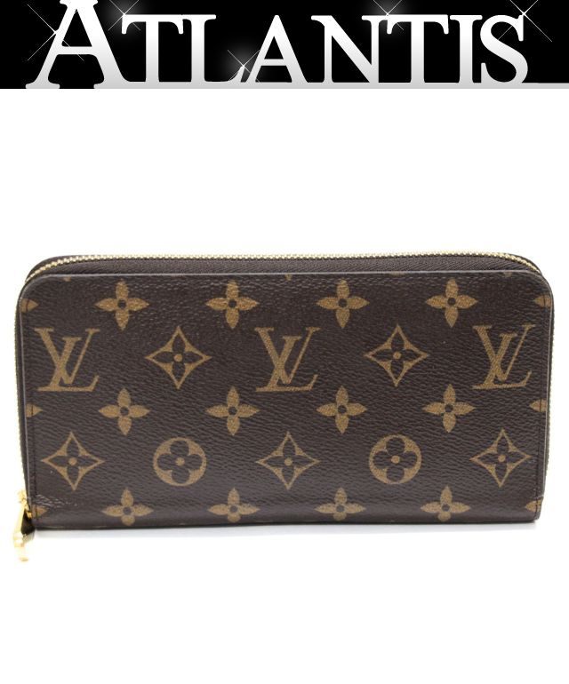 Louis Vuitton Monogram Zippy Leather Wallet Size ONE SIZE
