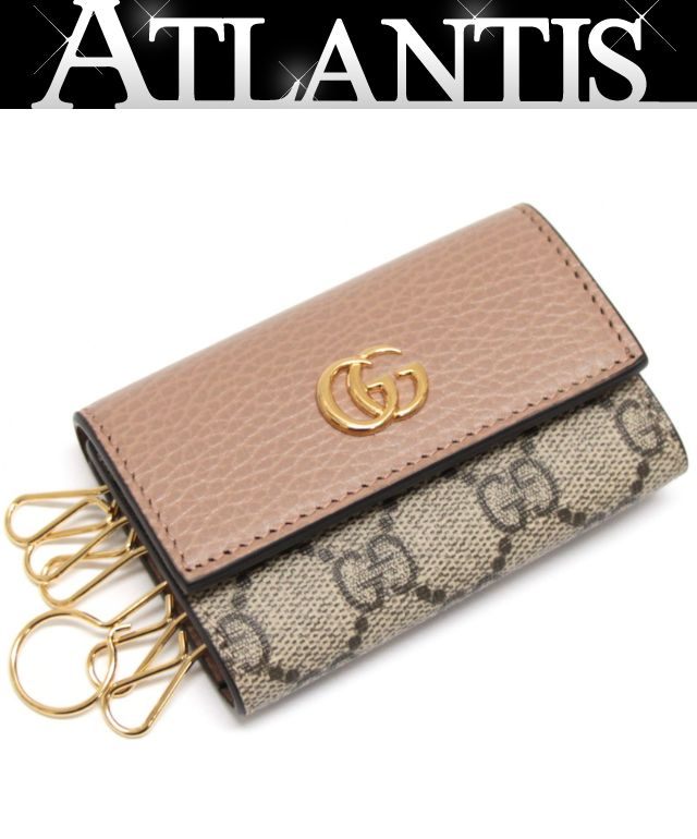 GUCCI GG Pattern PVC Leather Key Case Beige