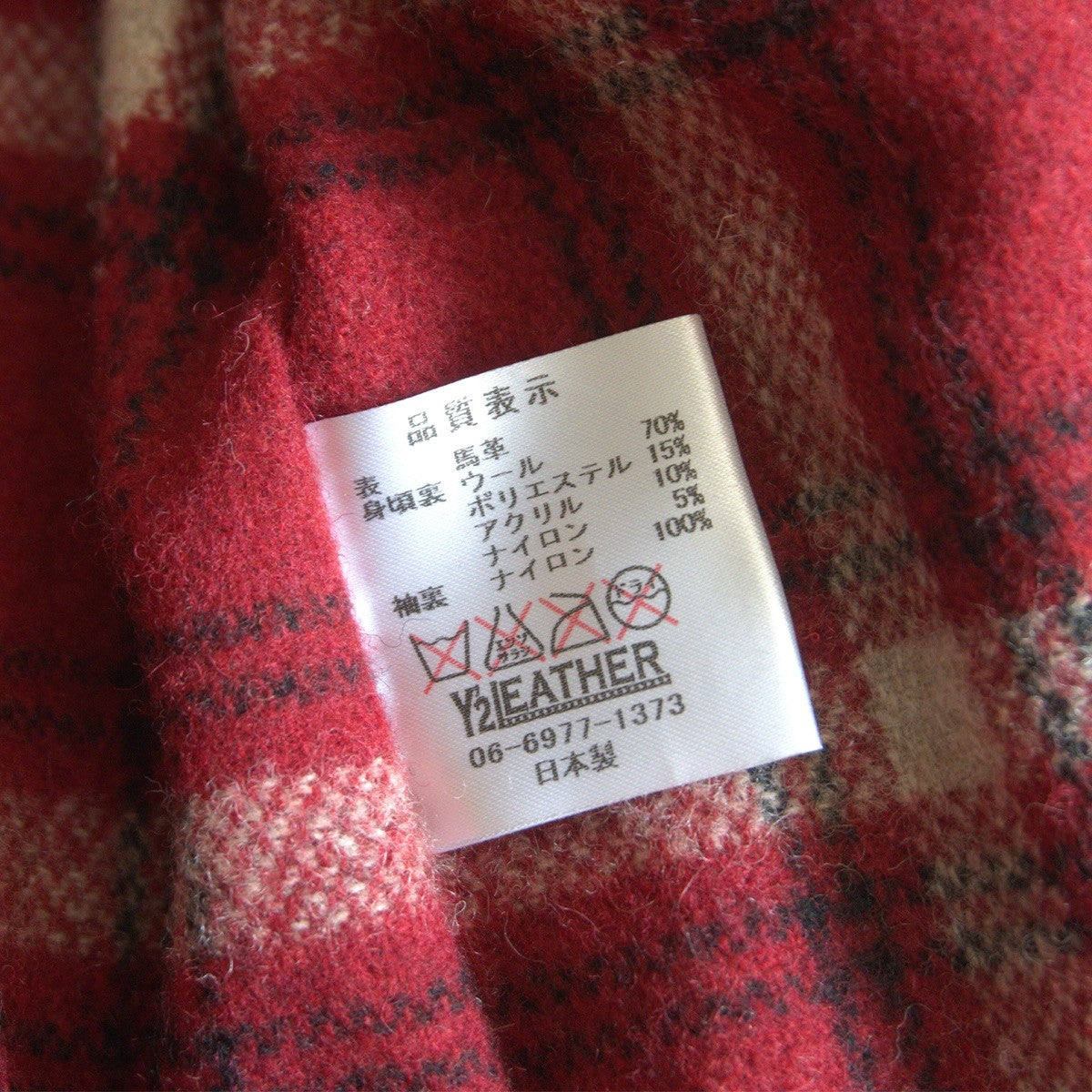 Y'2 Leather HV HORSE SINGLE BREASTED JACKET Size 40