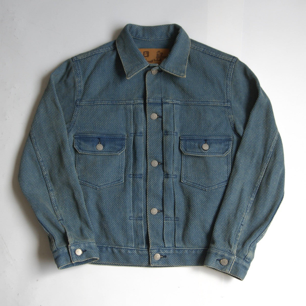 Type II Sashiko Jacket Size M