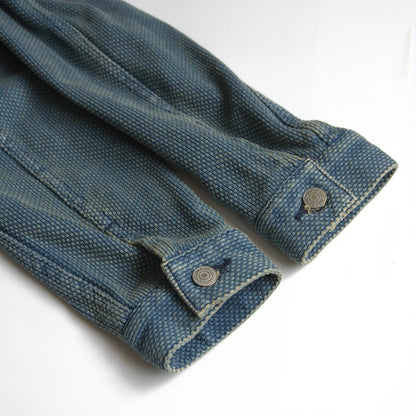 Type II Sashiko Jacket Size M
