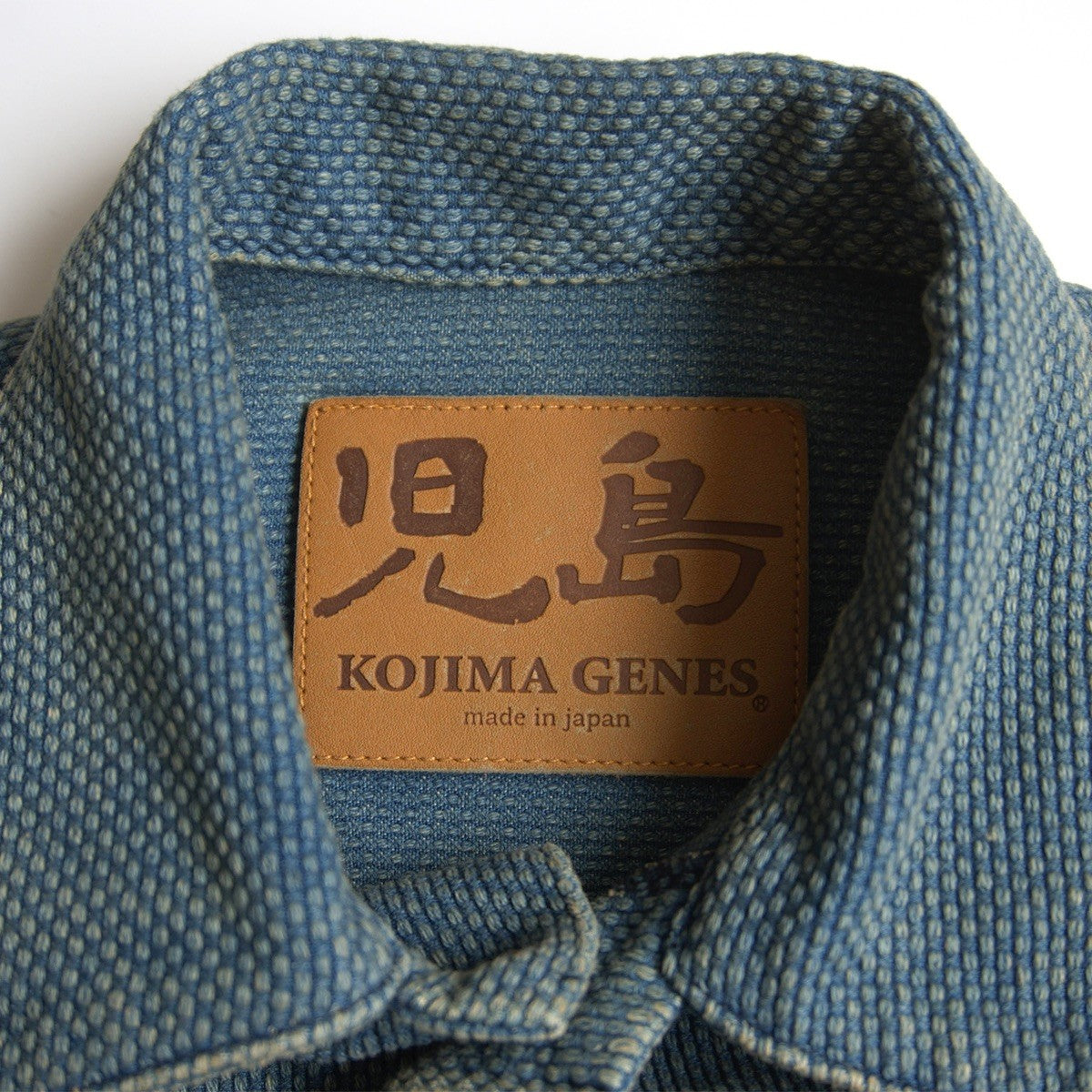 Type II Sashiko Jacket Size M