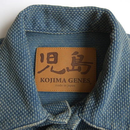 Type II Sashiko Jacket Size M
