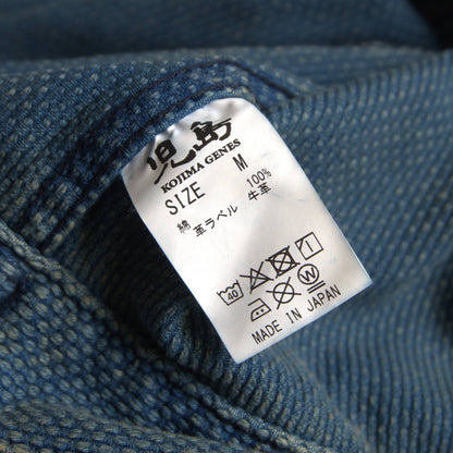 Type II Sashiko Jacket Size M