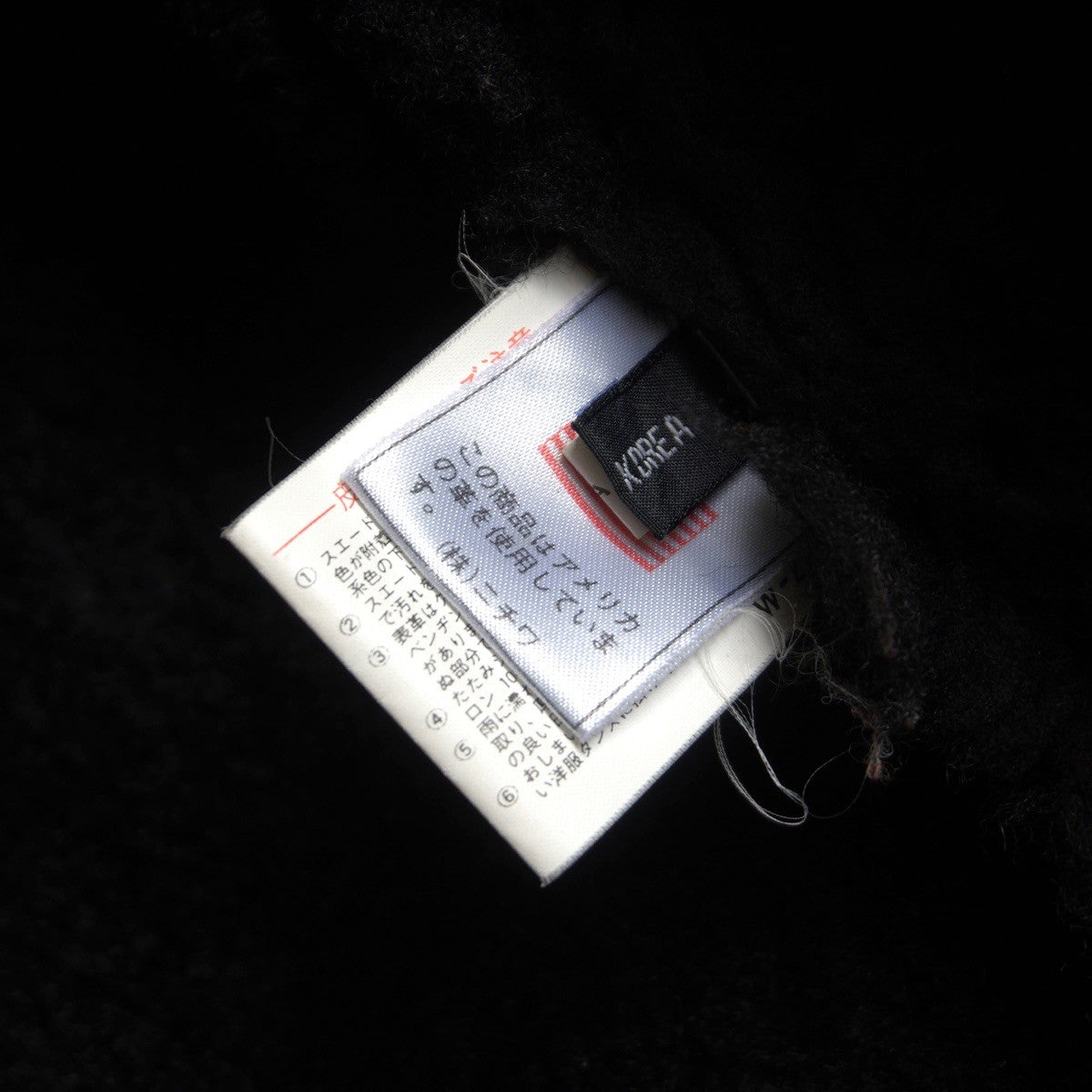 WIND ARMOR B-3 Shearling Bomber Jacket Size 3L
