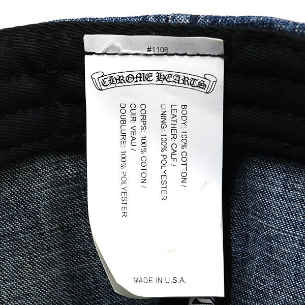 CHROME HEARTS Blue Vine Dagger Denim Cap