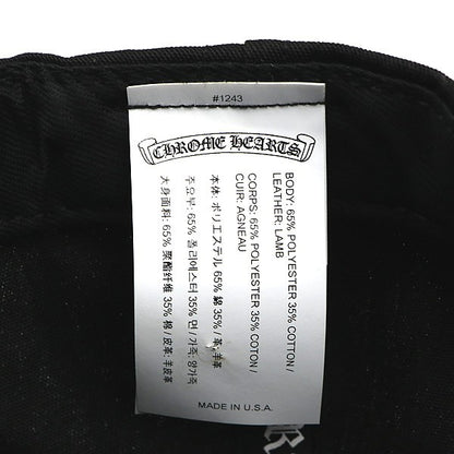 CHROME HEARTS Cemetery Cross Patch Trucker Hat Size ONE SIZE