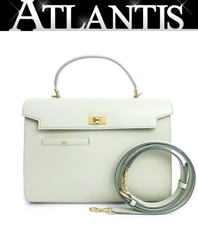 ANYA HINDMARCH Mortimer Calf Bag Peppermint Size ONE SIZE