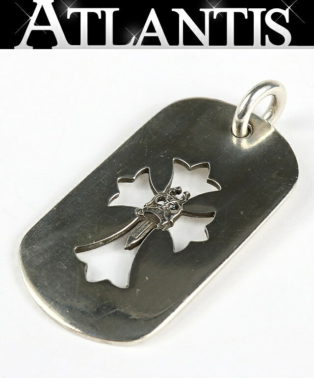 CHROME HEARTS Silver Cutout Cross Tag Pendant Size ONE SIZE