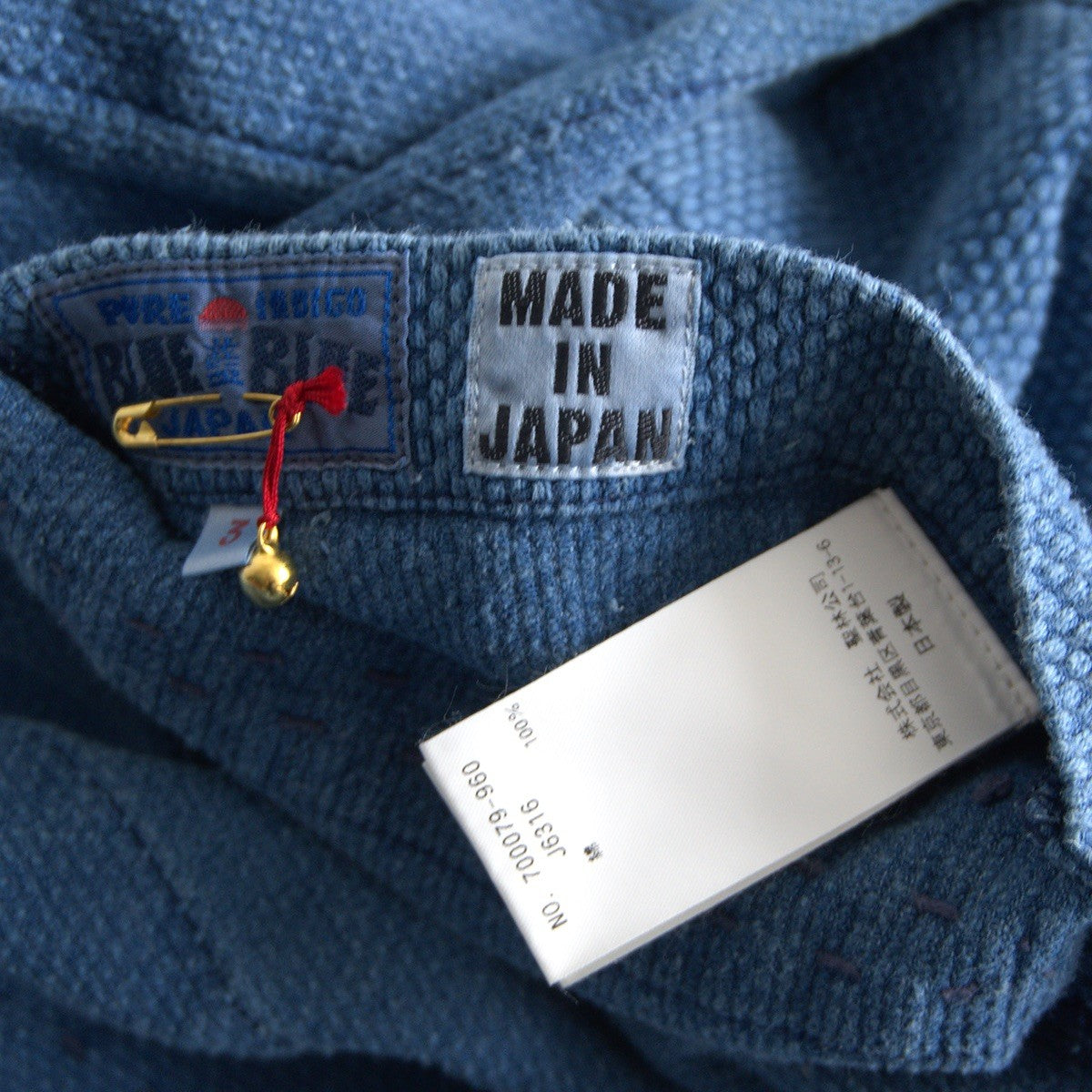 Blue Blue Japan Sashiko Haori Coat Size 3