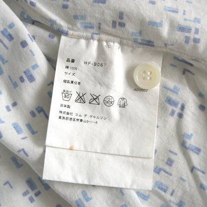 Comme des Garcons 02 00s Short-Sleeve Print Shirt Size L