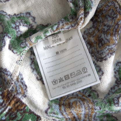 45R Gima Knit Paisley Pattern Cardigan Size M
