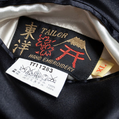 Tailor Toyo Reversible Sukajan Jacket Size XL