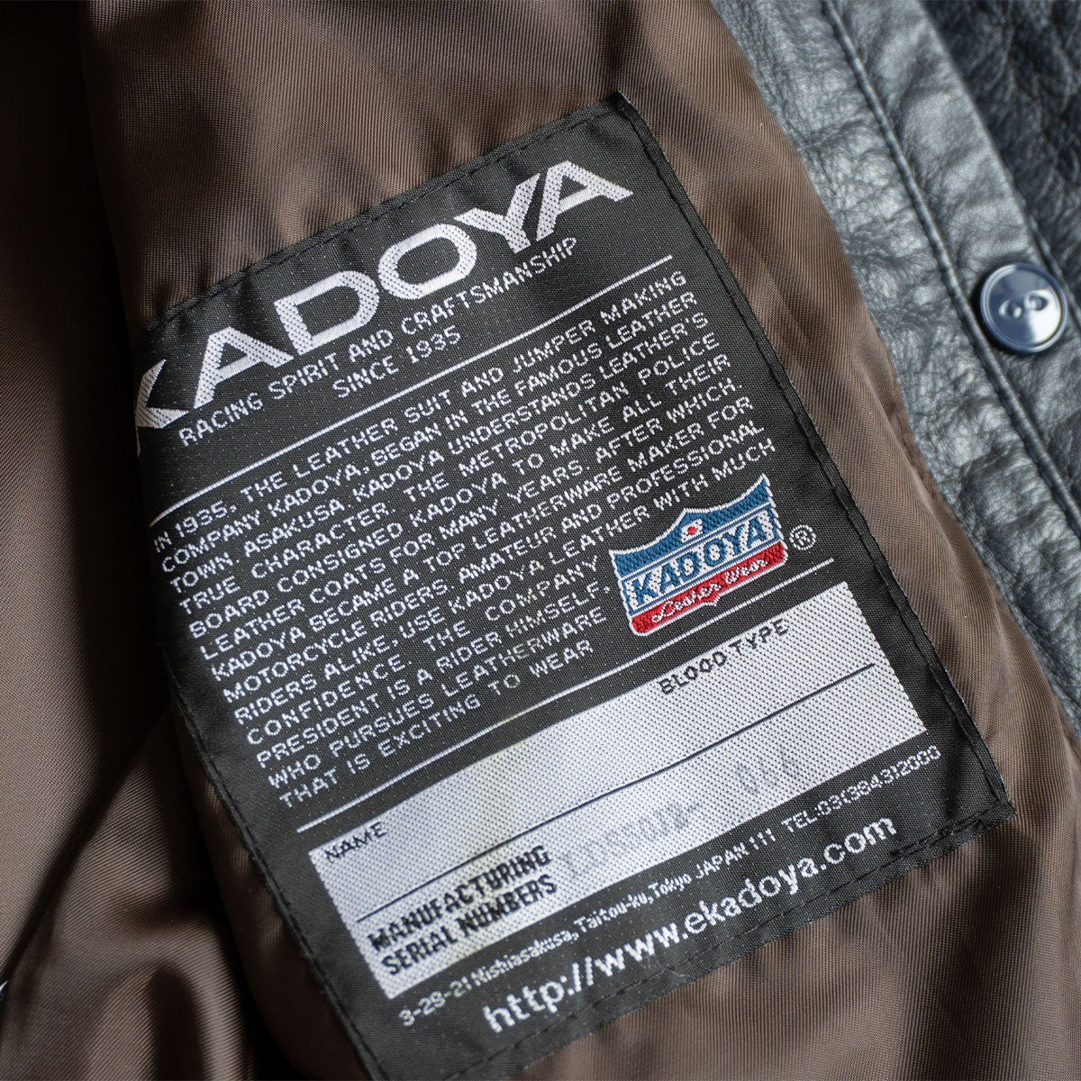Kadoya Single Rider Jacket Size LL