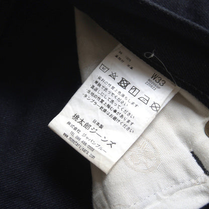 Momotaro Jeans G0205SP Slim Straight Black Denim Size 33