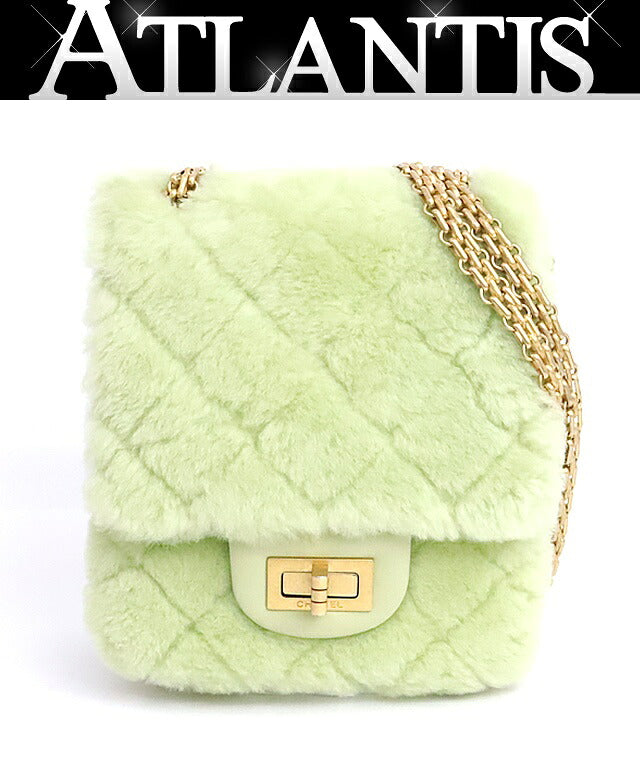 CHANEL Mini Shearing Flap Chain Fur Bag Green Size ONE SIZE