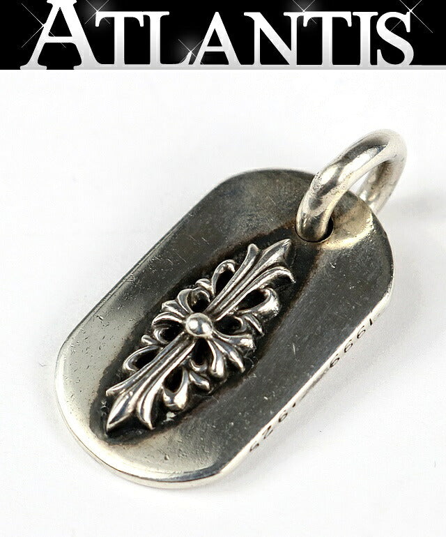 CHROME HEARTS Raised Floral Dog 925 Pendant Size ONE SIZE