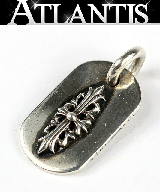 CHROME HEARTS Raised Floral Dog 925 Pendant Size ONE SIZE