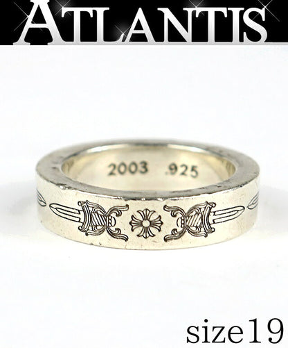 CHROME HEARTS Dagger Plus 6mm Spacer 925 Ring Size ONE SIZE