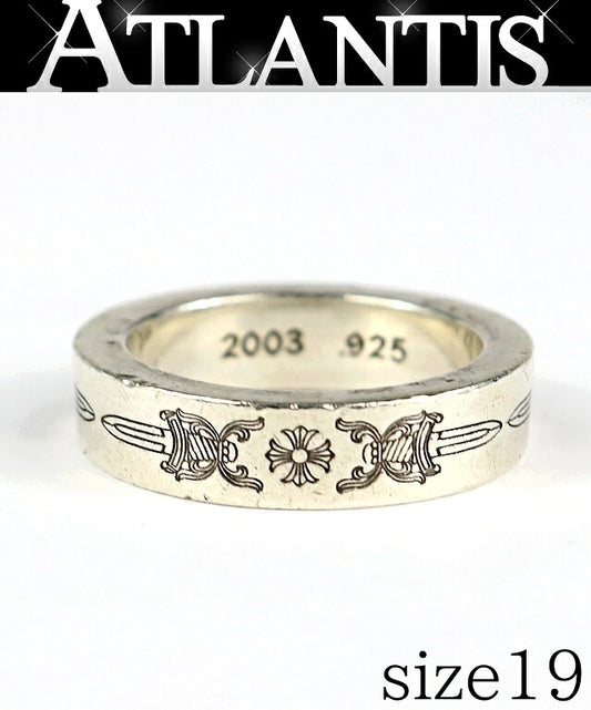 CHROME HEARTS Dagger Plus 6mm Spacer 925 Ring Size ONE SIZE