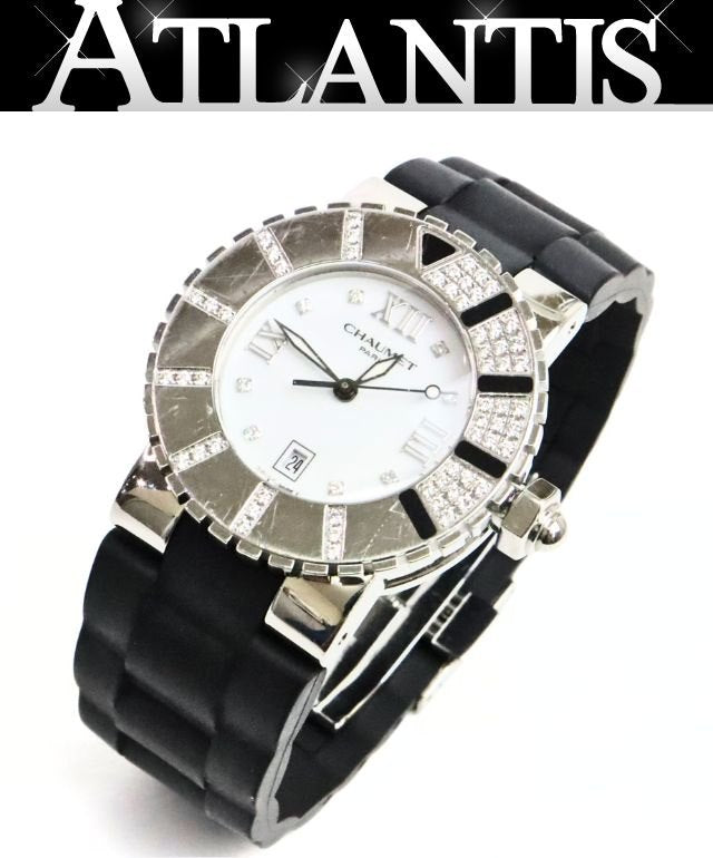 CHAUMET Class One Date Diamond Watch Silver Size ONE SIZE