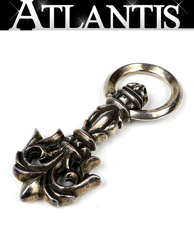 CHROME HEARTS Filigree Pull Charm Pendant Size ONE SIZE