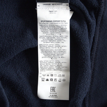 Stone Island 18SS Sweatshirts Blue Size XL