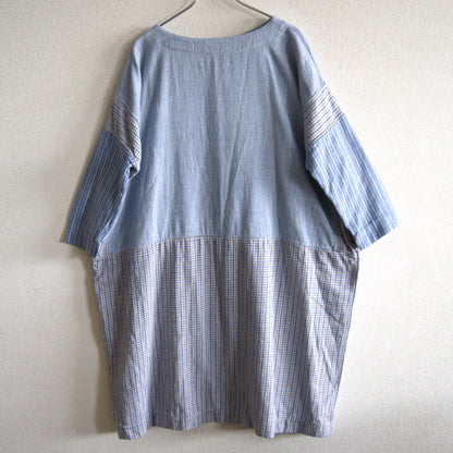 45R Patchwork Relaxed Fit Dress Size 0
