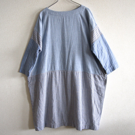 45R Patchwork Relaxed Fit Dress Size 0