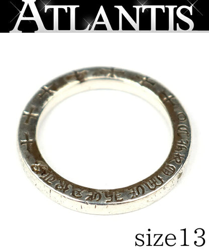 CHROME HEARTS NTFL Ring Silver Size ONE SIZE