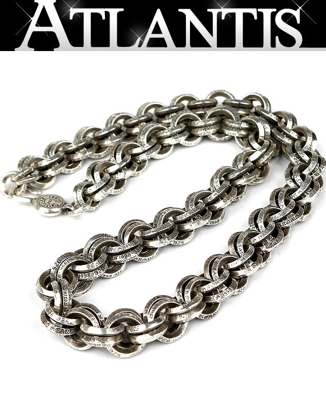 CHROME HEARTS Double B Ring Silver 20 In. Size ONE SIZE