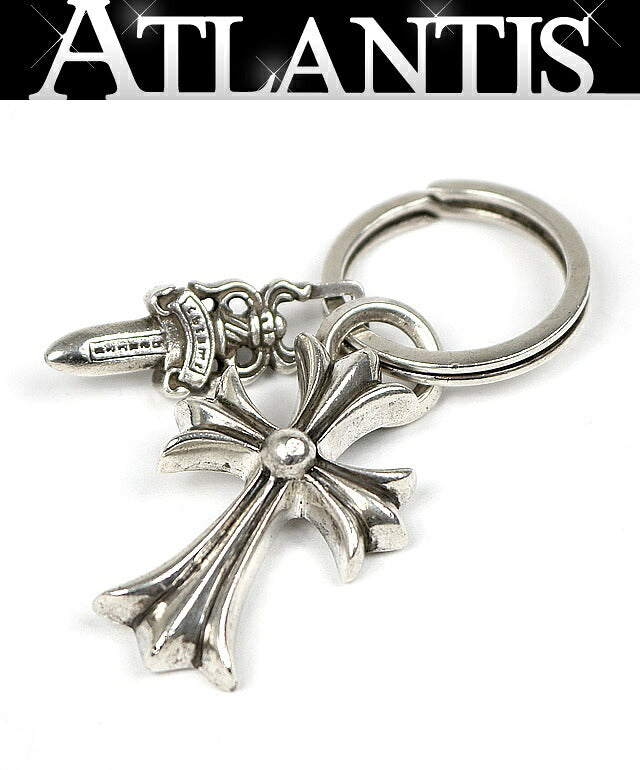 CHROME HEARTS Small Cross Silver Keyring Size ONE SIZE