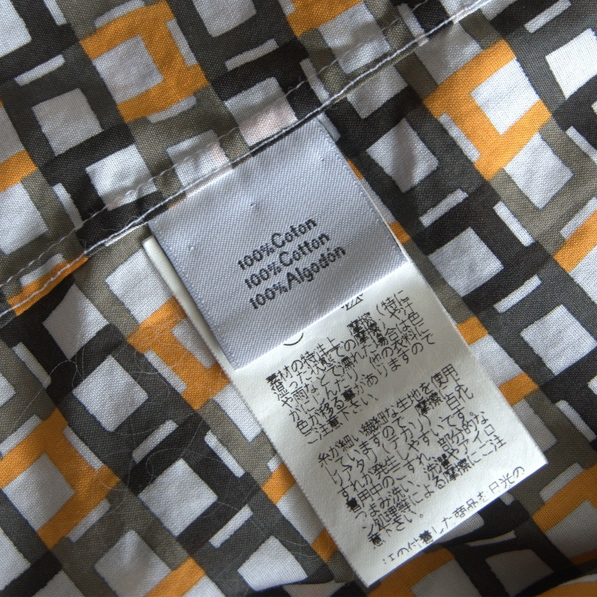 Hermes H Monogram Cotton Shirt Size 42