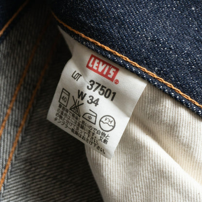 Levi's Vintage Clothing x DEAD STOCK 501XX Big E Jeans Denim Pants Size 34×36