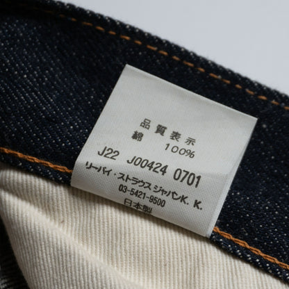Levi's Vintage Clothing x DEAD STOCK 501XX Big E Jeans Denim Pants Size 34×36
