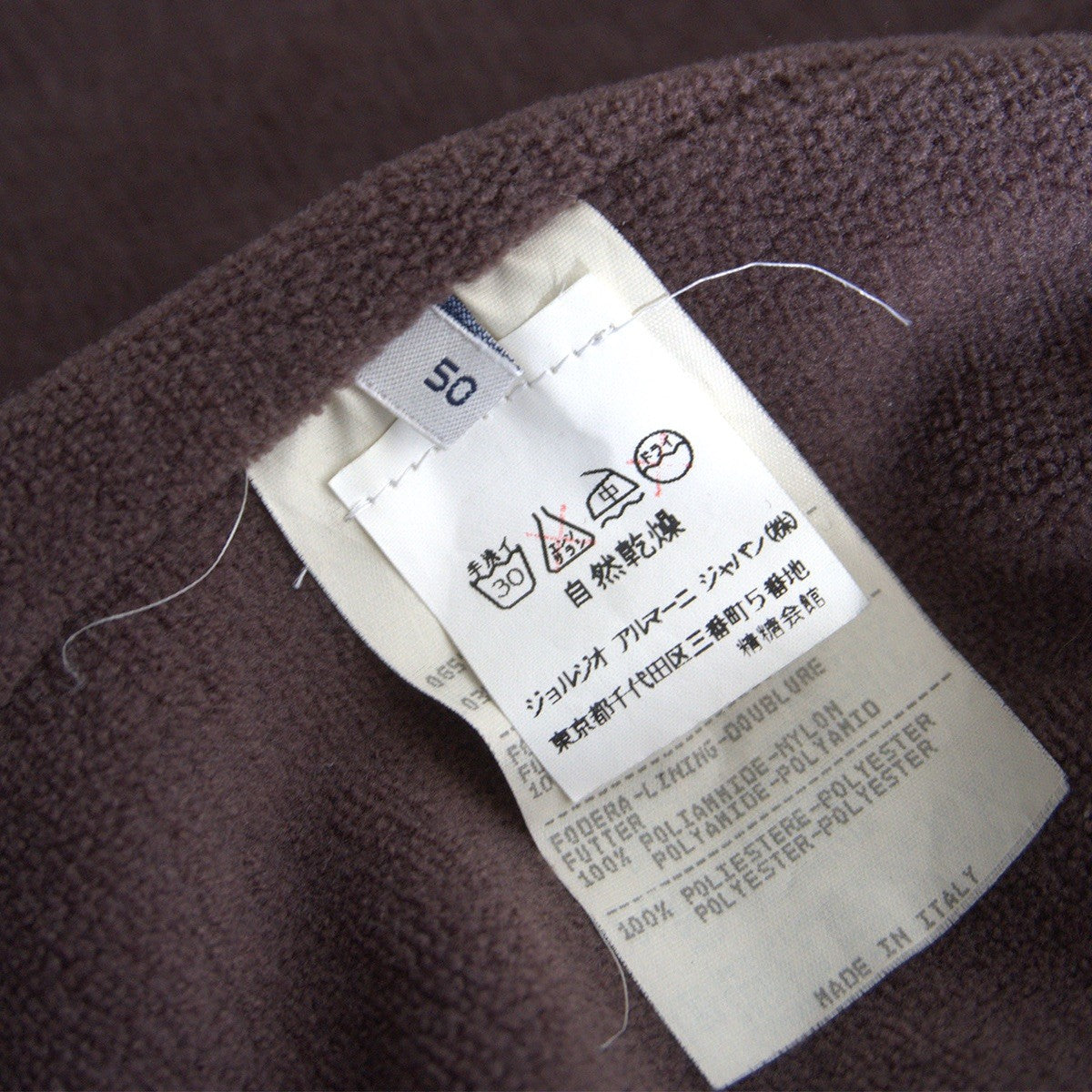 Giorgio Armani Hooded Coat Black Size 50
