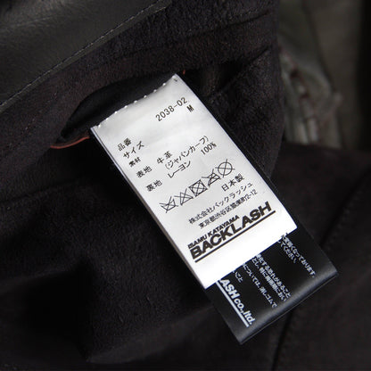 Isamu Katayama Backlash Suede single rider jacket Size 2