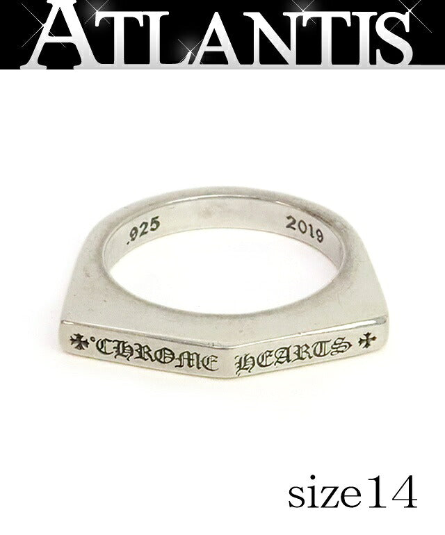 CHROME HEARTS CH Logo Stack Ring Silver 925 Size ONE SIZE