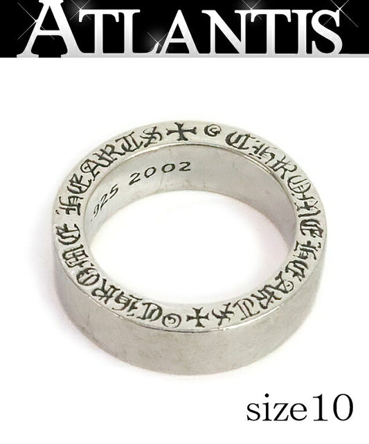 CHROME HEARTS Plain 6mm Spacer Ring Silver 925 Size ONE SIZE