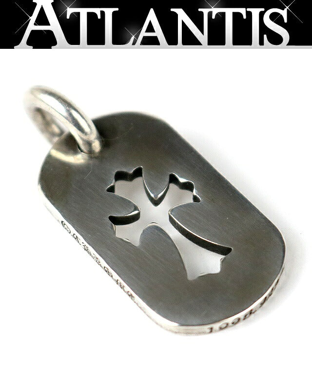 CHROME HEARTS Small Cutout Cross Silver 925 Size ONE SIZE