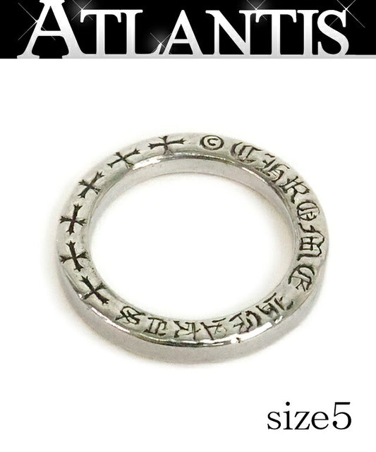 CHROME HEARTS NTFL Silver 925 Ring Size ONE SIZE