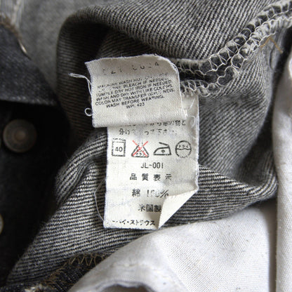Levi's x wsm 90s Black 501s Denim Pants Size 32×34