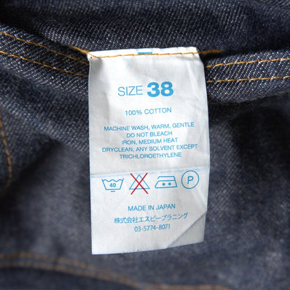 RESOLUTE 710 Denim Pants Made in Japan Size 38