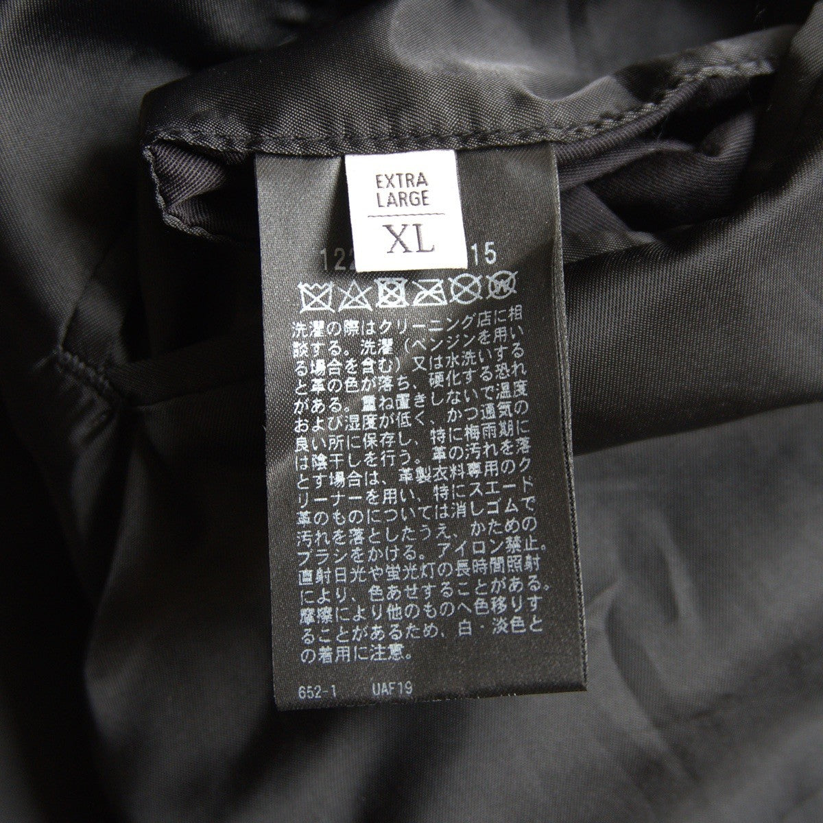 BEAUTY&YOUTH Lambskin Single Rider Jacket Size XL