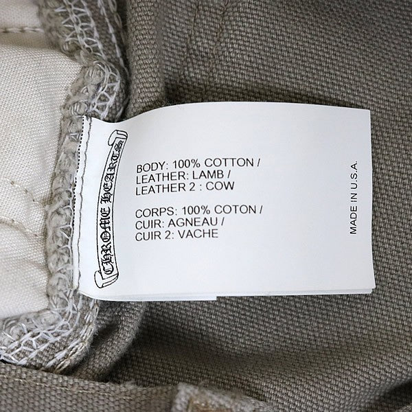 CHROME HEARTS Matty Boy Sex Records Light Khaki Pants Size 30