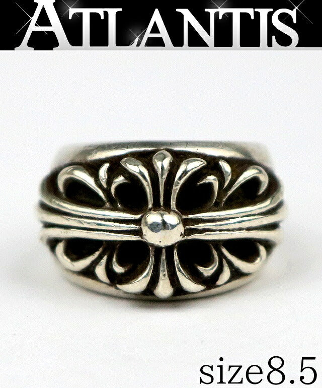 CHROME HEARTS Floral Cross Silver Ring Size ONE SIZE