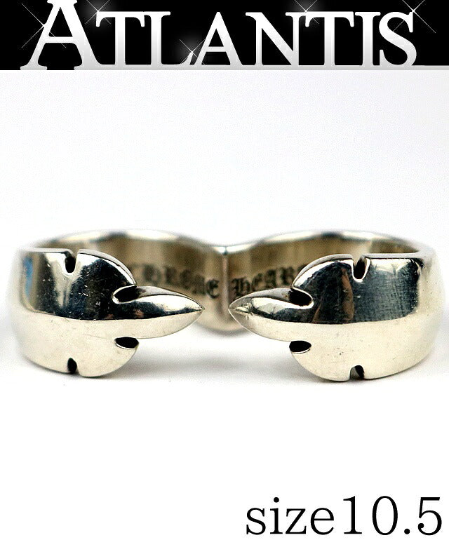 CHROME HEARTS Flare Knee Knuckle Silver Ring Size ONE SIZE