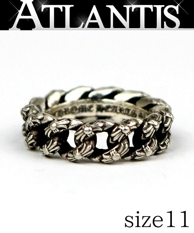 CHROME HEARTS Extra Fancy Silver Ring Size ONE SIZE